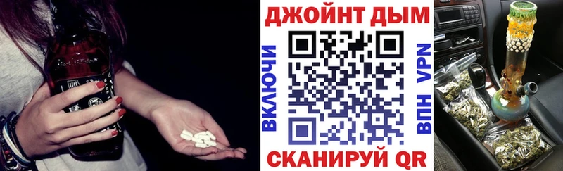 Виды наркотиков купить Жиздра Псилоцибиновые грибы Канабис COCAIN Меф Гашиш