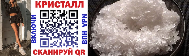 Amphetamine VHQ  Жиздра 