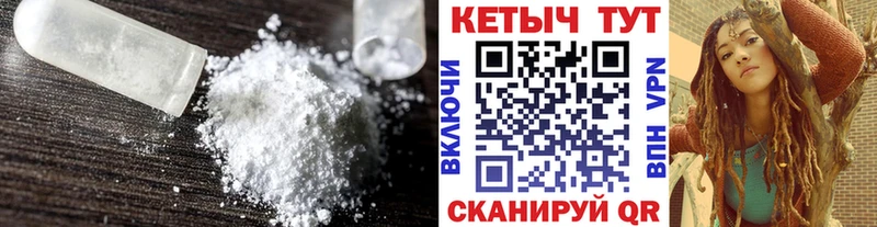 даркнет сайт  Жиздра  mega вход  КЕТАМИН ketamine 