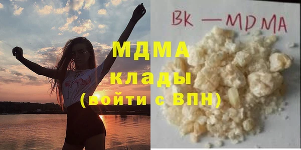 стаф Алексеевка