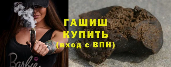 кокаин Абинск