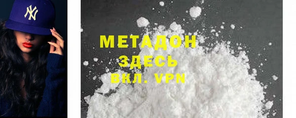 стаф Алексеевка