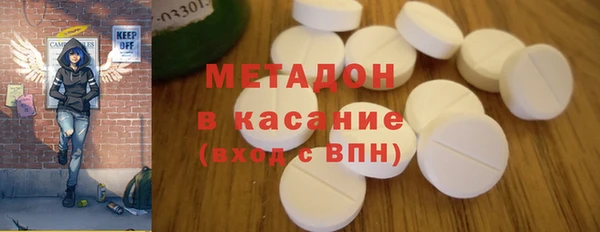 гашиш Алзамай
