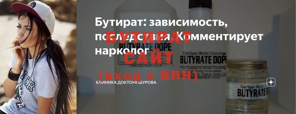 кокс Мурманск