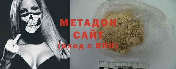 гашиш Алзамай