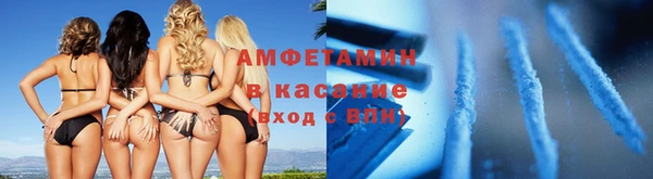 гашиш Алзамай