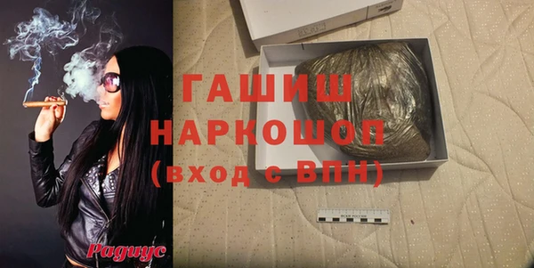 стаф Алексеевка