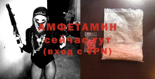 альфа пвп Нижневартовск
