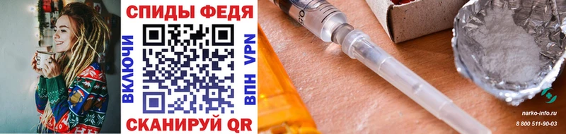 Метамфетамин кристалл  где купить наркоту  Жиздра 