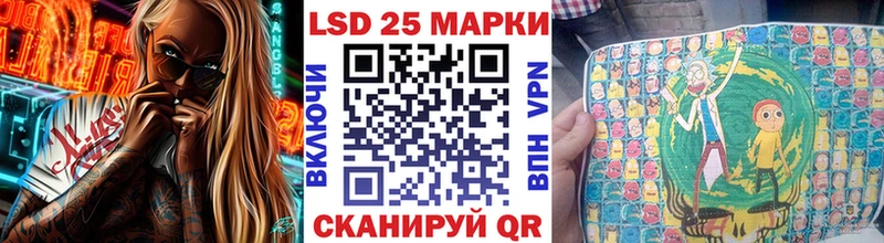 Наркотические марки 1,8мг  hydra вход  Жиздра 